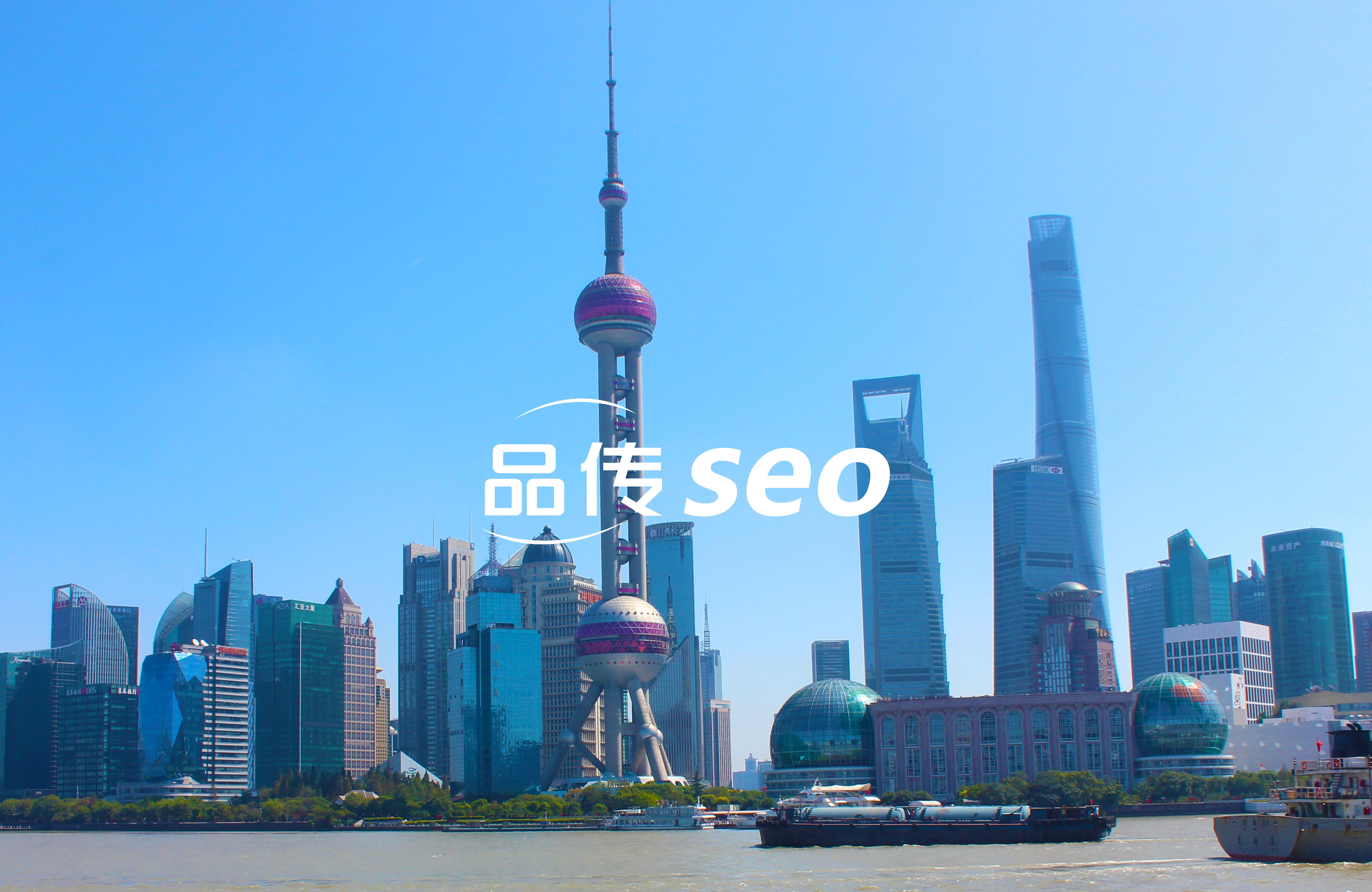 独立站SEO优化高手进阶：打造无敌排名策略！